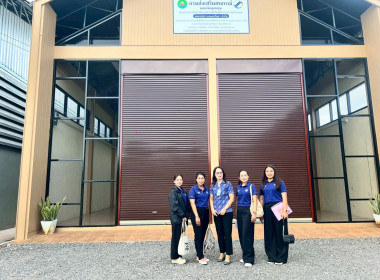 ติดตามผลดำเนินโครงการสร้างมูลค่าเพิ่มจากวัสดุเหลือใช้ทางการเกษตร ในพื้นที่จังหวัดสุราษฎร์ธานี ... พารามิเตอร์รูปภาพ 7